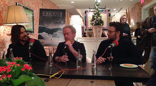 PressConference