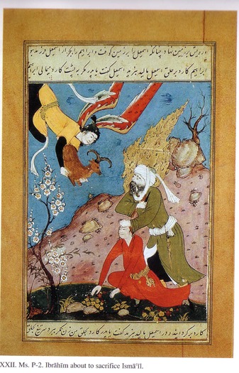 Ibrahim sacrifice of Isma'il jpg