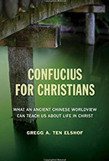 ConfuciusXian