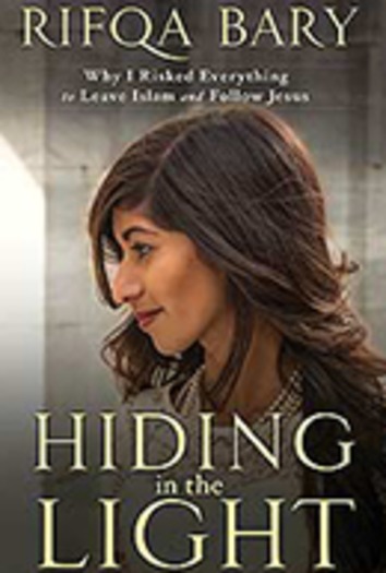HidingLight