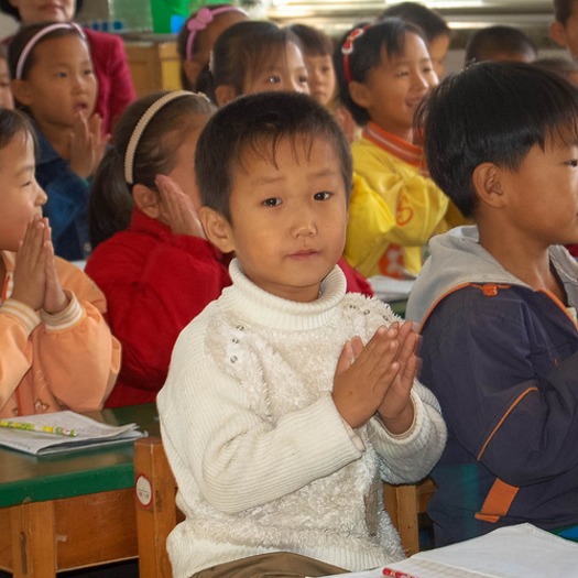 North Korea children