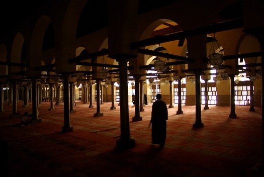 Mosque Cairo, Egypt