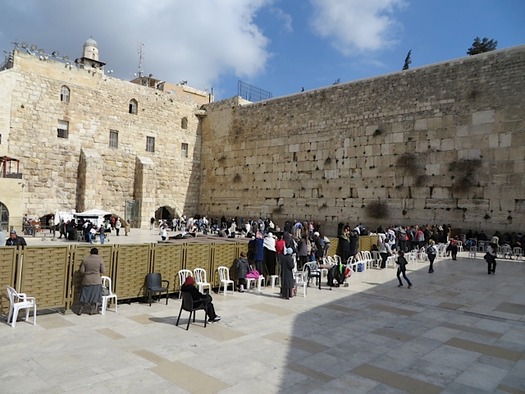 western wall from women's side