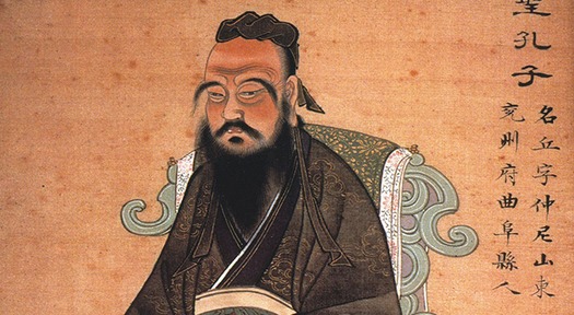 Confucius