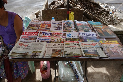 Newspapers in Myanmar