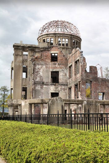 Hiroshima_peace_memorial