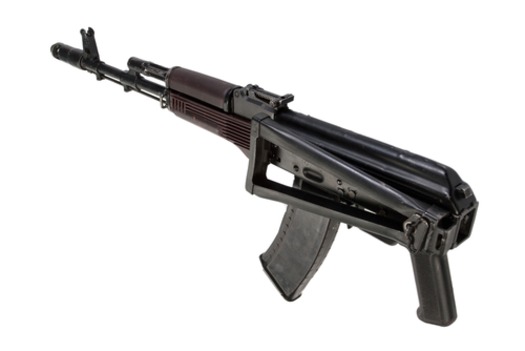 assault_rifle