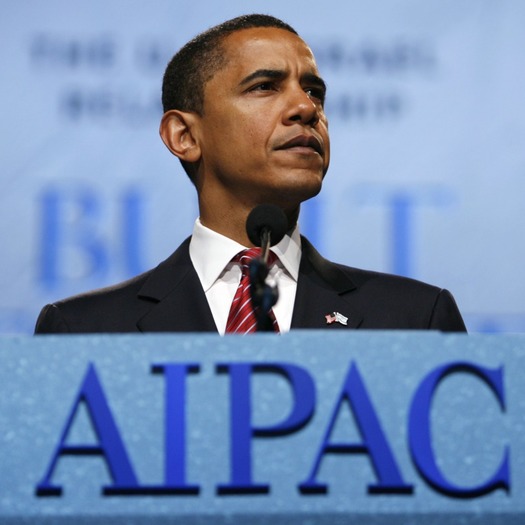 obama-aipac-speech-2012