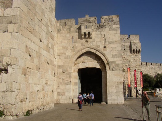 Jaffa_Gate_Jerusalem