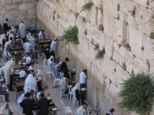 western_wall_630976_75285648.preview_300