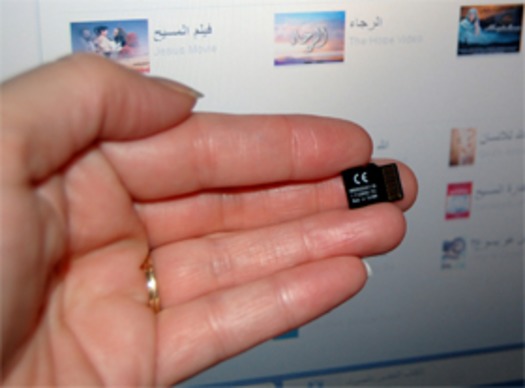 RNS DIGITAL BIBLE