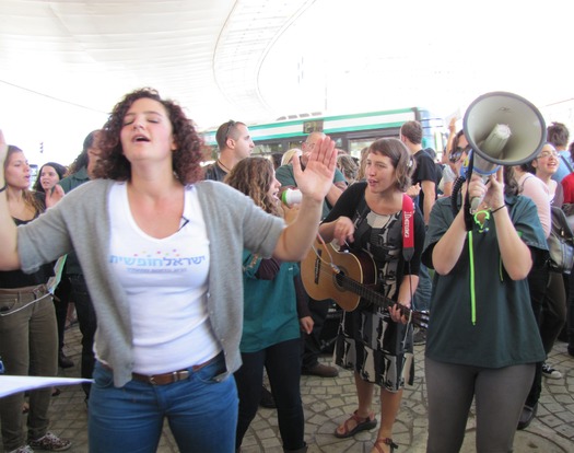 RNS ISRAEL RESENT