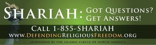 RNS MUSLIMS SHARIAH