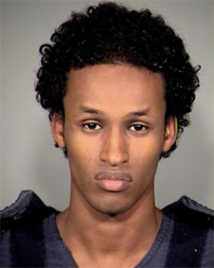 RNS Terror Suspect