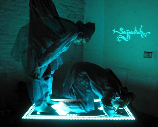 RNS-PRAYER-MAT