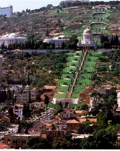 BAHA’I ISRAEL