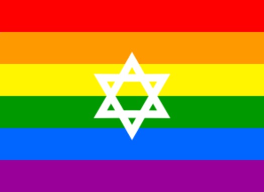 magen_david_pride