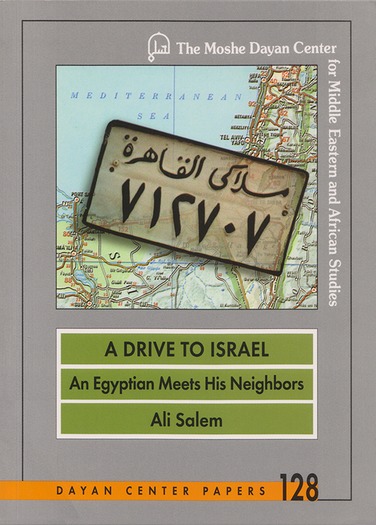 web RNS-SILVERMAN-BOOK
