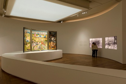 PRINT RNS-BOSCH-EXHIBIT b