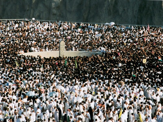 thumb RNS HAJJ TRAVEL