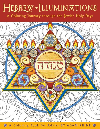 PRINT RNS-COLORING-BOOKS