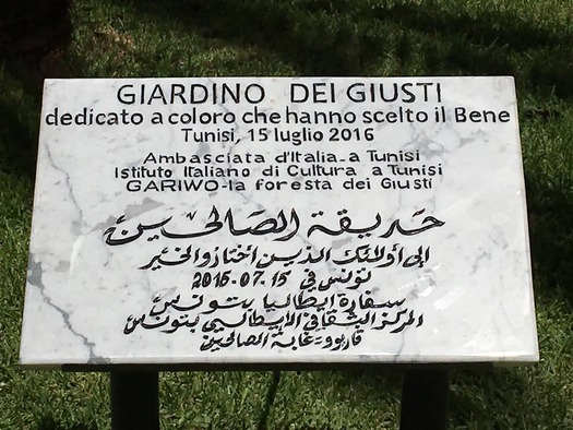 web RNS-MUSLIM-HONOR