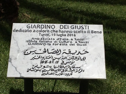 PRINT RNS-MUSLIM-HONOR
