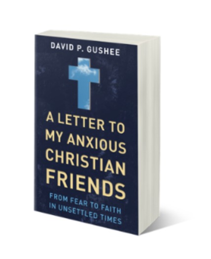 Gushee-bigger-than-small-3D2