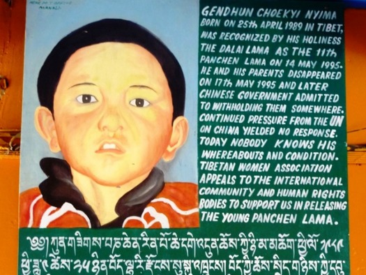 rns-panchen-lama