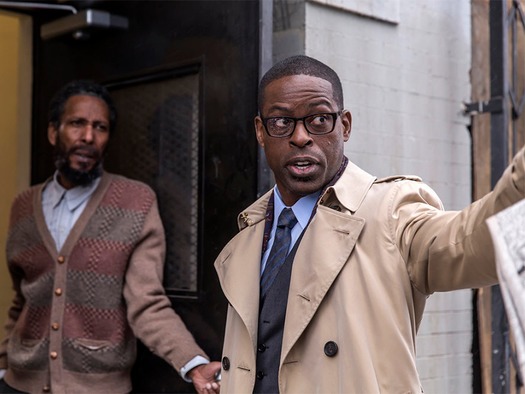 web This Is Us - Season Pilot