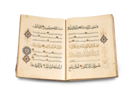 web RNS-QURAN-MUSEUM