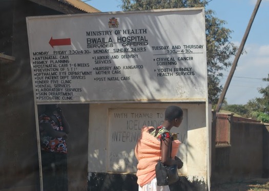 Bwaila Referral Hospital in Lilongwe, Malawi. Photo provided by Mirriam Kaliza.