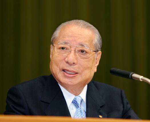 Daisaku-Ikeda1