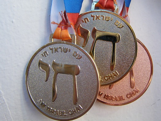 webRNS-HEBREW-CHAI2 030117