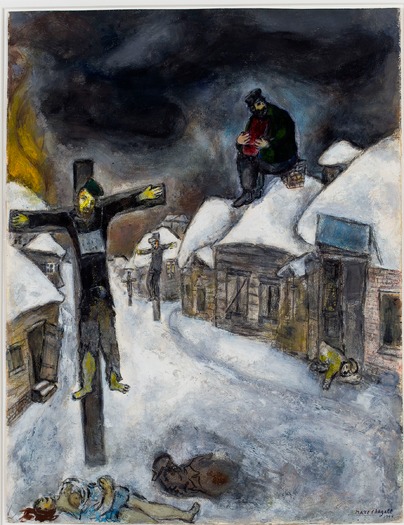 PRINT Marc ChagallCrucifixion, 1944 Pencil, gouache, and watercolor