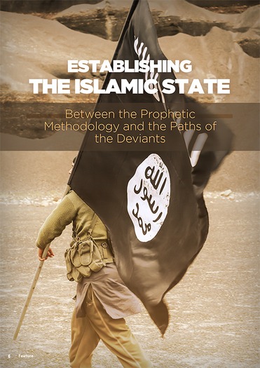 WEB An article in the Rumiyah magazine produced by the Islamic State.