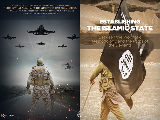 WEB Pages from the Rumiyah magazine published by the Islamic State.