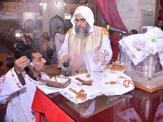 PRINT Coptic Communion