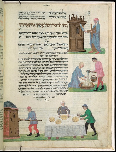 webRNS-ROTHSCHILD-HAGGADAH1 040717