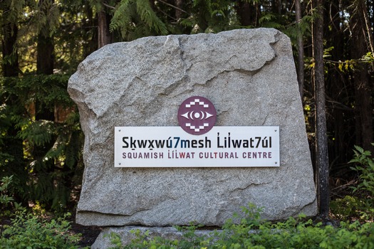 SLCC building