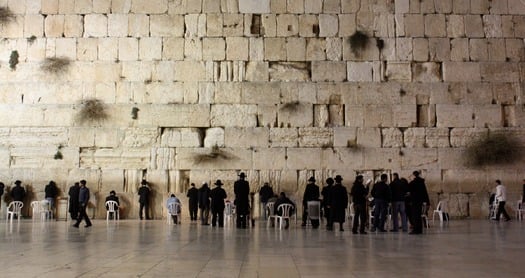 RNS-WESTERN-WALL 080117