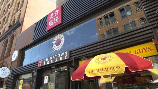 Chinatown Square food hall exterior