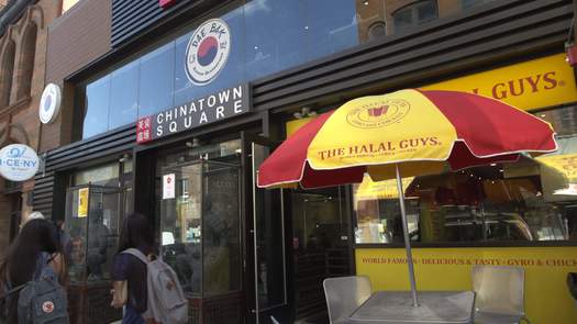 Chinatown Square food hall exterior