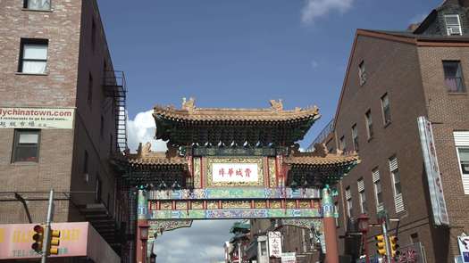 Chinatown Friendship Arch