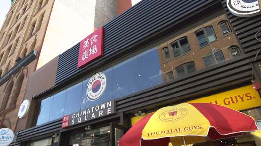 Chinatown Square food hall exterior