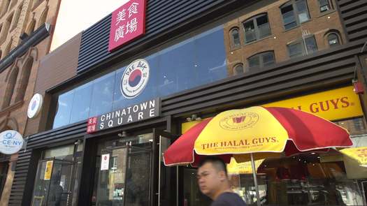 Chinatown Square food hall exterior