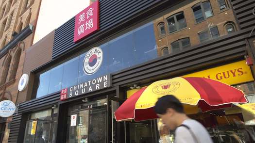 Chinatown Square food hall exterior