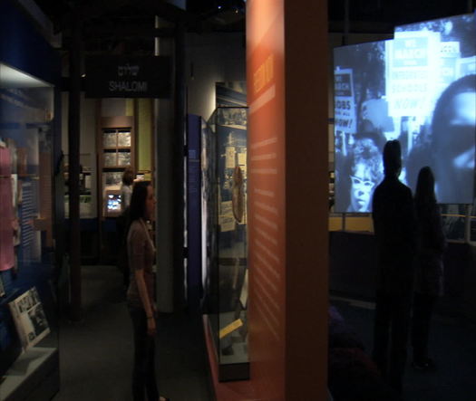 National Museum of American Jewish History interior