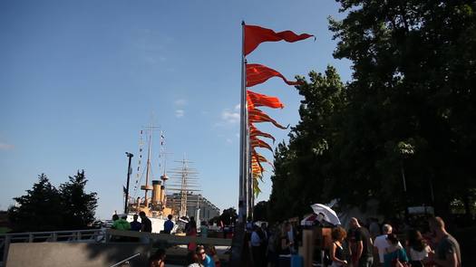 Spruce Street Harbor Park