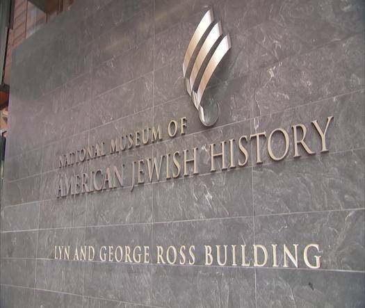 National Museum of American Jewish History exterior logo closeup